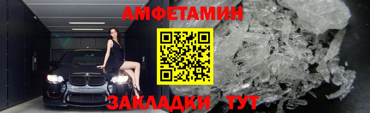 МЕФ   НБОМе  Лсд 25  Каннабис  Сердобск  Вход с VPN  ГАШИШ  Кокаин  Гашиш 
