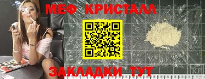 дурь Пушкино