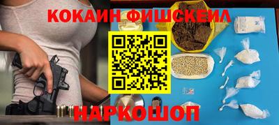 индика Пыть-Ях