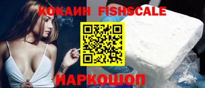 индика Пыть-Ях