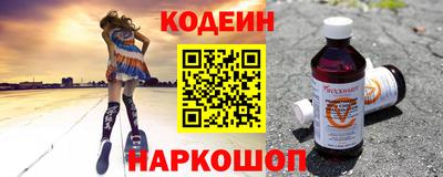 индика Пыть-Ях