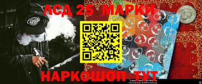 альфа пвп Пугачёв