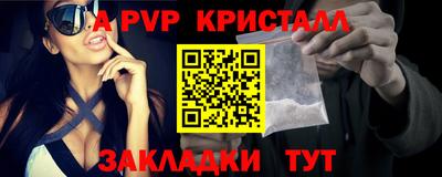 дурь Пушкино