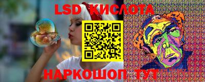 индика Пыть-Ях