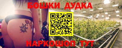 альфа пвп Пугачёв