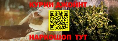 альфа пвп Пугачёв