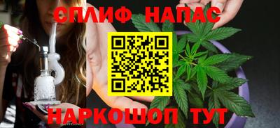 альфа пвп Пугачёв