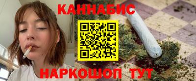 дурь Пушкино