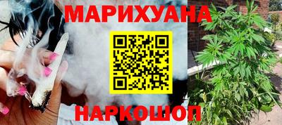 альфа пвп Пугачёв