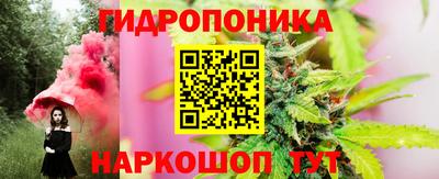дурь Пушкино