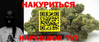 индика Пыть-Ях
