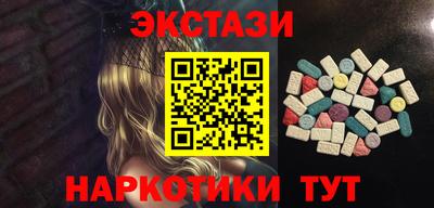 дурь Пушкино