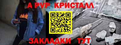 дурь Пушкино