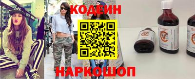 индика Пыть-Ях