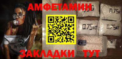 дурь Пушкино