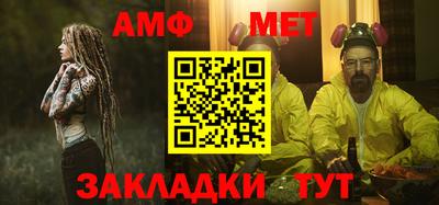 дурь Пушкино