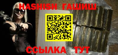индика Пыть-Ях