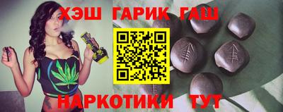 дурь Пушкино