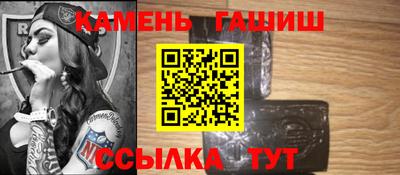дурь Пушкино