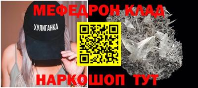 дурь Пушкино