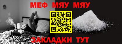 индика Пыть-Ях