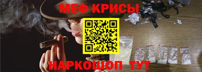 дурь Пушкино