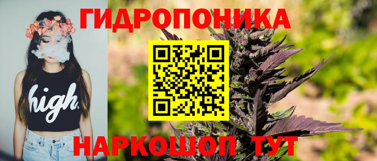 Канабис MAZAR  Вход с VPN  Бошки Шишки Bruce Banner  Сердобск  Бошки марихуана AK-47 